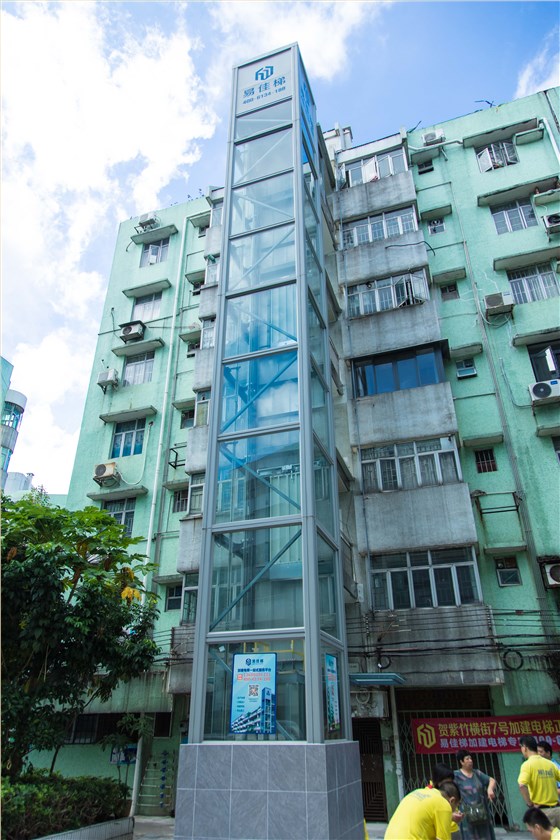 微信圖片_20210903141055