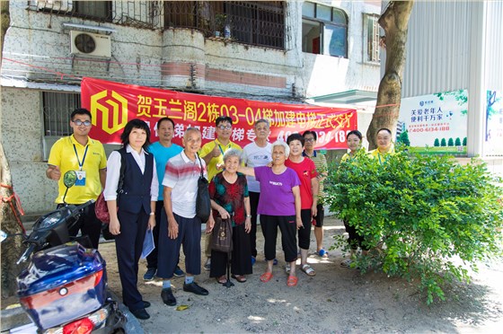 微信圖片_20210903141208