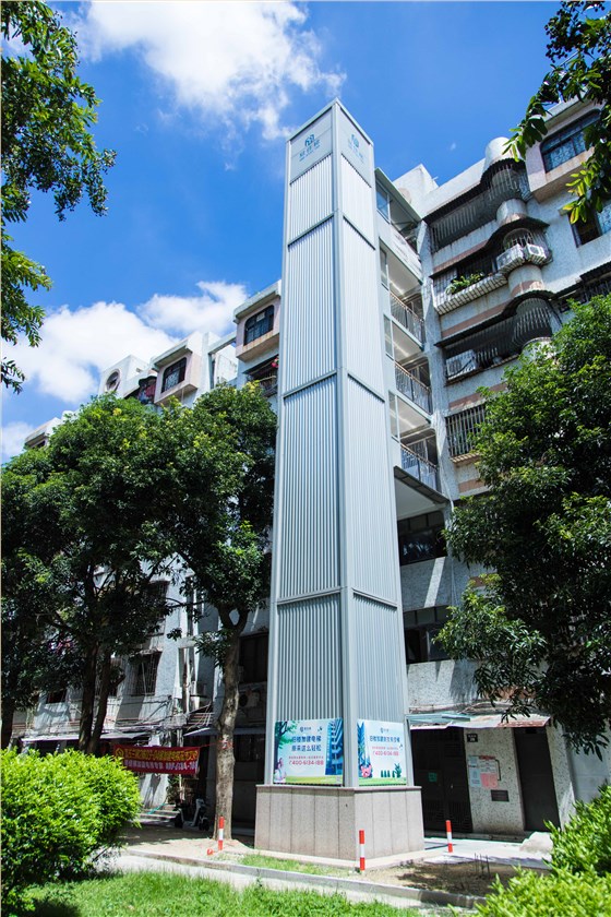 微信圖片_20210903141150