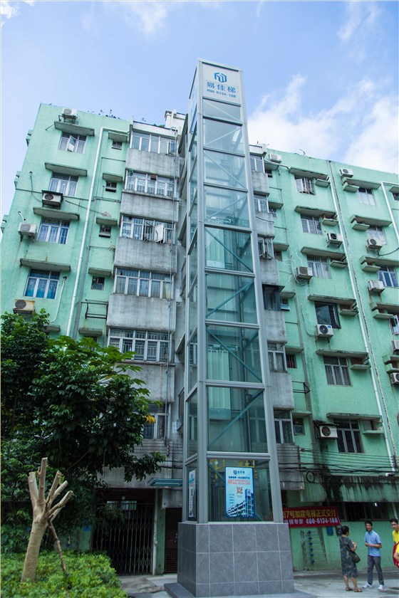 微信圖片_20210903141109