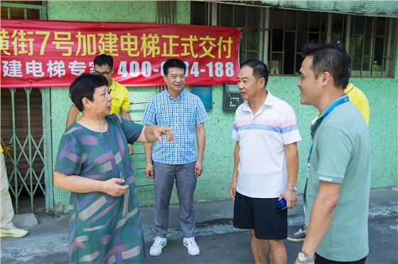 微信圖片_20210903141120