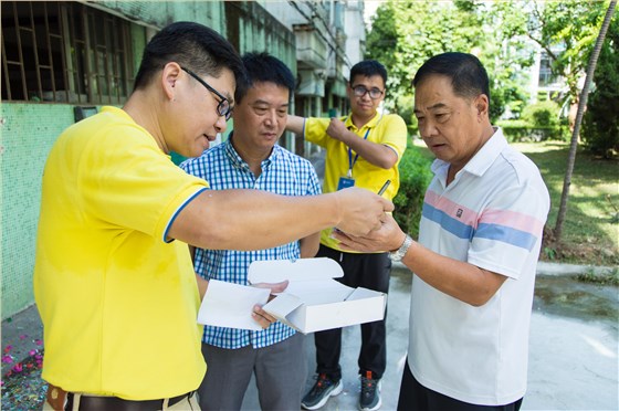 微信圖片_20210903141140