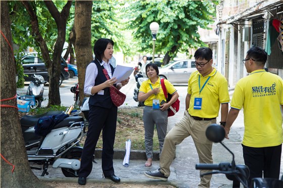 微信圖片_20210903141157