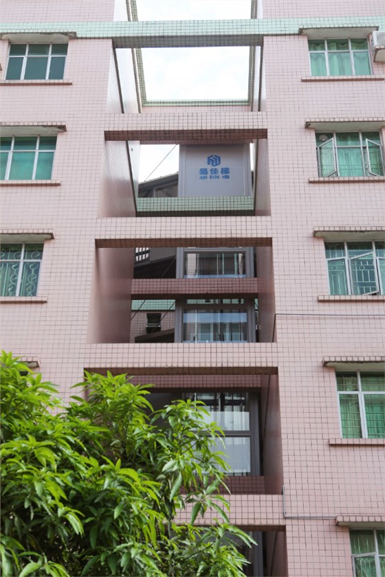 微信截圖_20210927100720