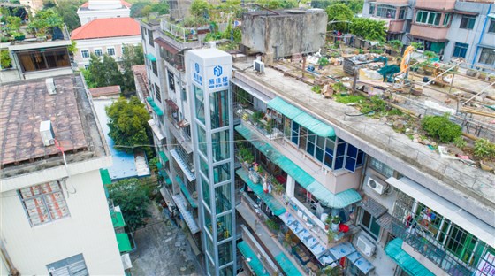 微信截圖_20211008112311