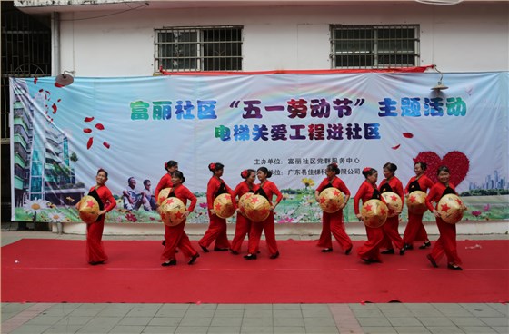 微信截圖_20211008112543