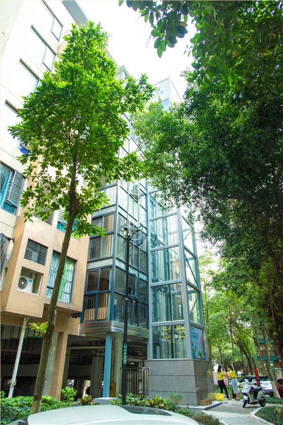 微信圖片_202109131038122