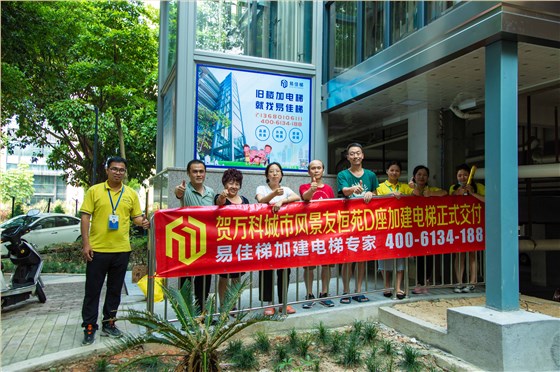 微信圖片_202109131038128