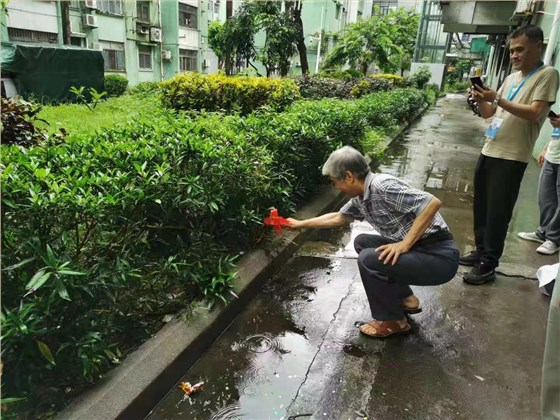 微信圖片_202109301637021