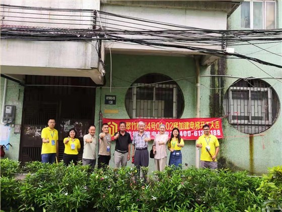 微信圖片_20210930163702