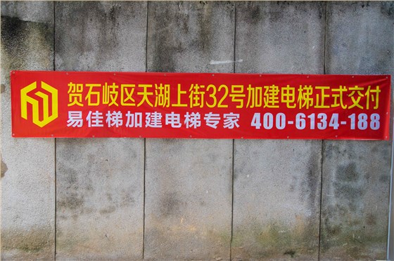 微信圖片_202111031614172