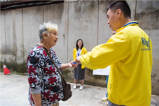 微信圖片_202111031614173