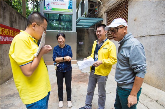 微信圖片_202111031614174