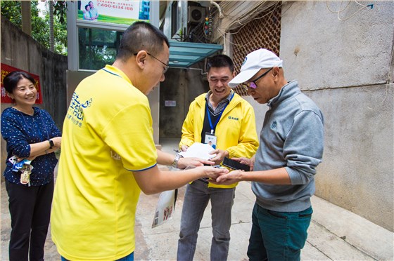 微信圖片_202111031614175