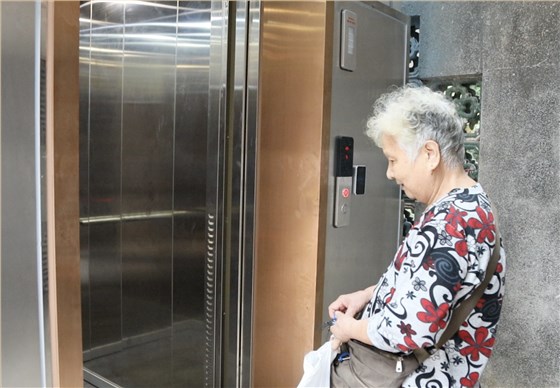 微信圖片_20211103161417