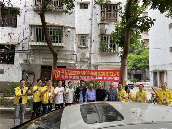 微信圖片_202111010854513