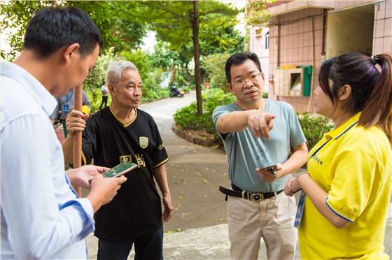 微信圖片_202111031557387