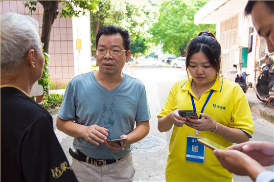 微信圖片_202111031557388