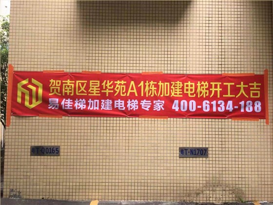 微信圖片_202111181146243