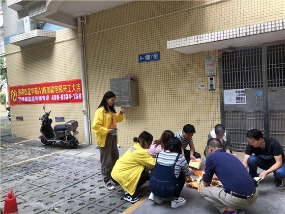 微信圖片_202111181146245