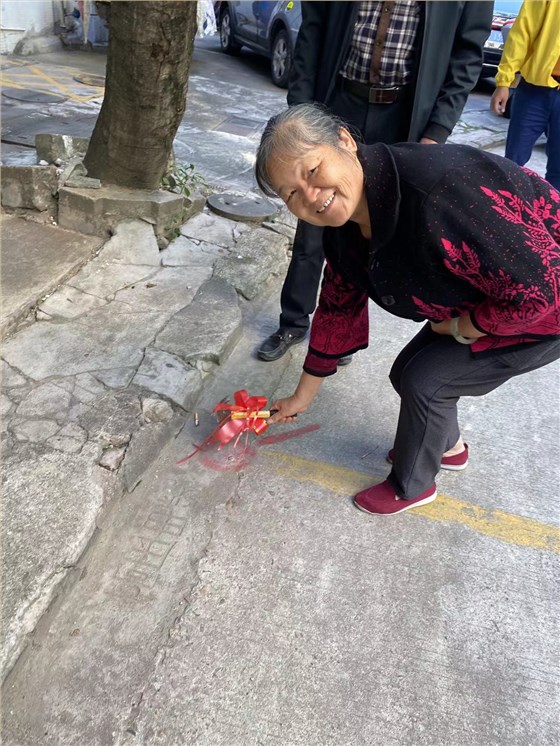 微信圖片_202112170901594