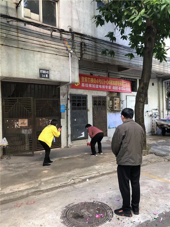 微信圖片_202112170901592