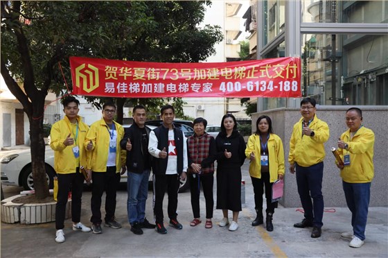 微信圖片_202112071031321