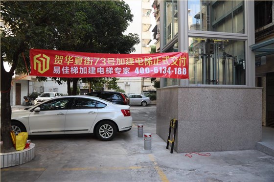 微信圖片_202112071031325