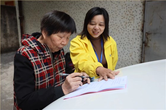 微信圖片_202112071031322