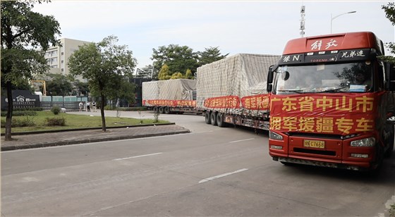 微信圖片_20220126150053