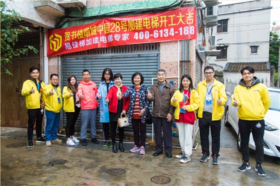 微信圖片_20220218114605