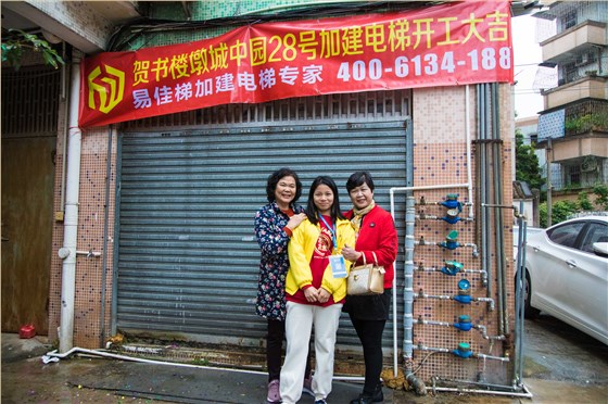 微信圖片_20220218114520