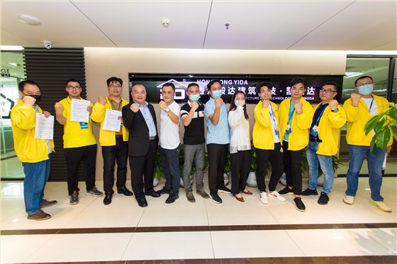 微信圖片_20220315102940