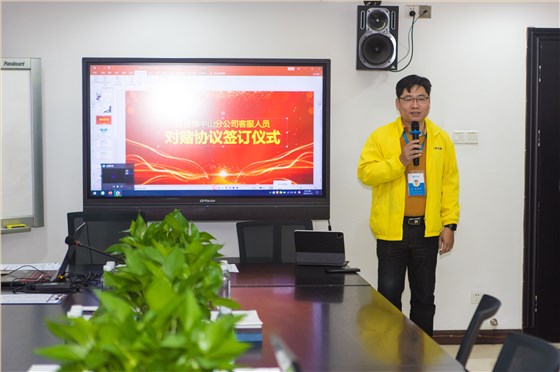 微信圖片_20220315102743