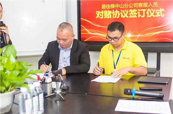 微信圖片_20220315102827