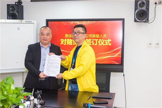 微信圖片_20220315102837