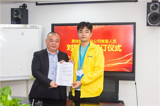 微信圖片_20220315102857