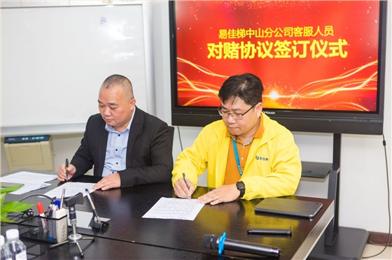 微信圖片_20220315102817