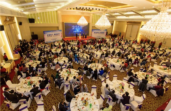 微信圖片_20180128151213