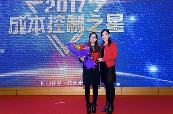 微信圖片_20180128152246