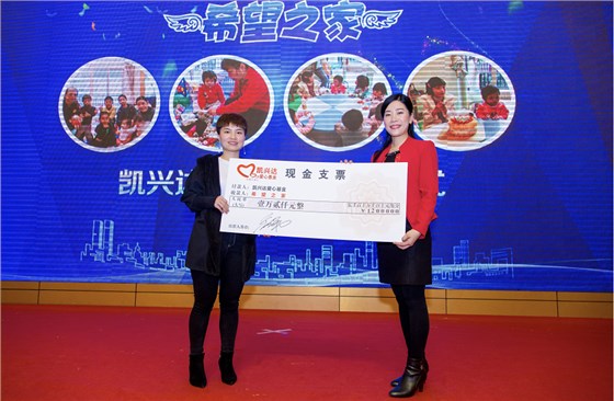 微信圖片_20180128152230