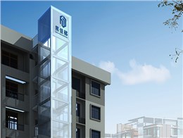 易佳梯產(chǎn)品