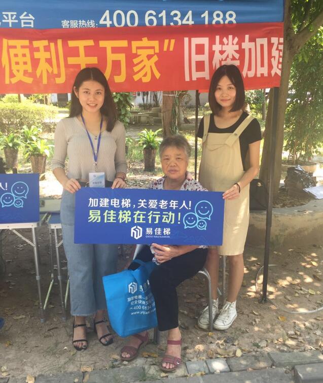 QQ截圖201609121522172121212