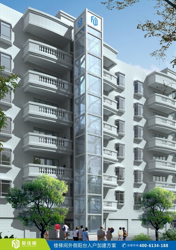 易佳梯樓梯間外側(cè)陽(yáng)臺(tái)入戶(hù)加建案例