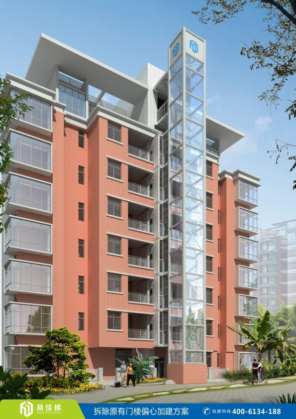 易佳梯拆除原有門(mén)樓偏心加建案例