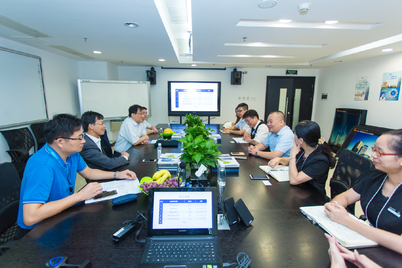 微信截圖_20170906171331