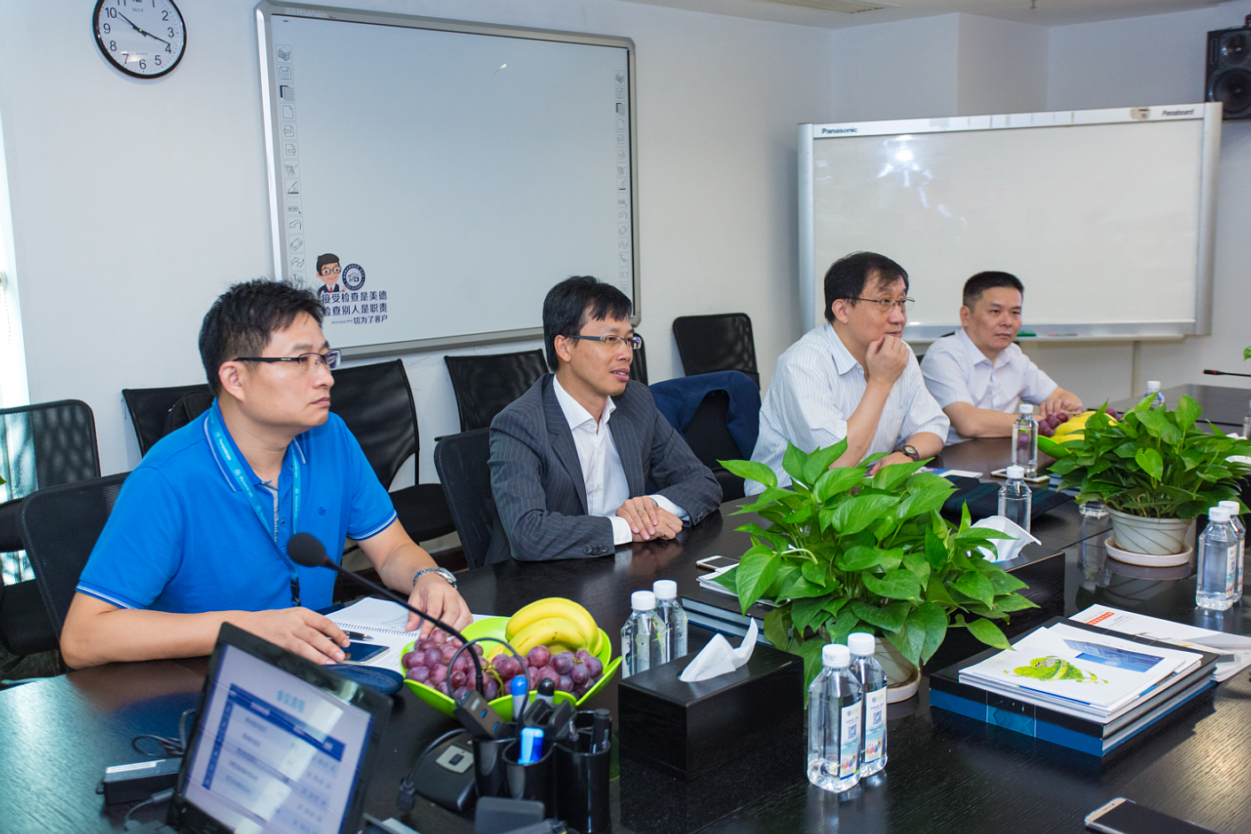 微信截圖_20170906171345