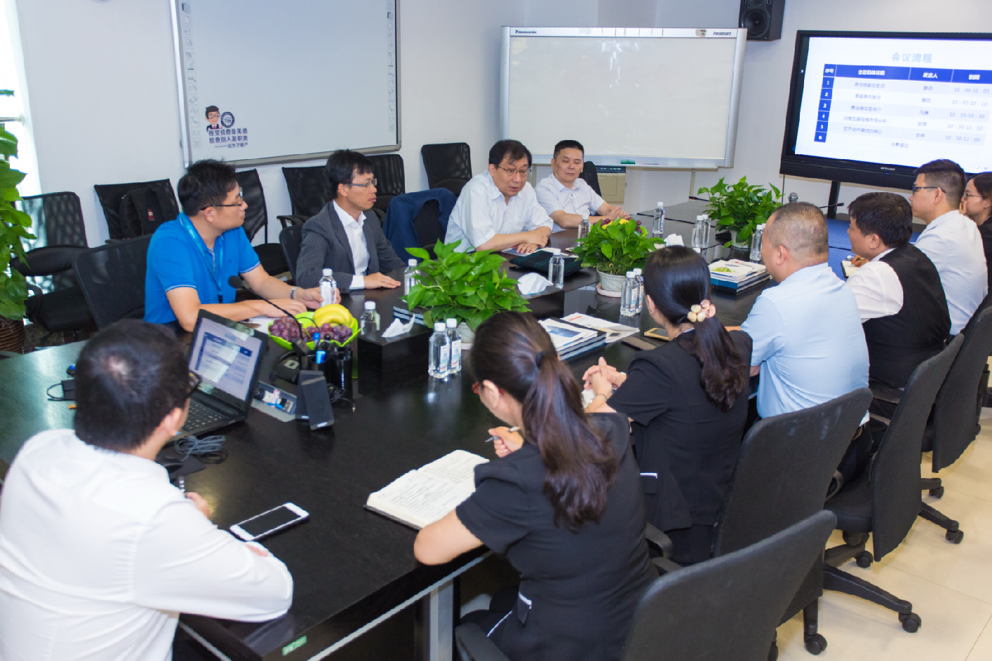 微信截圖_20170906171502