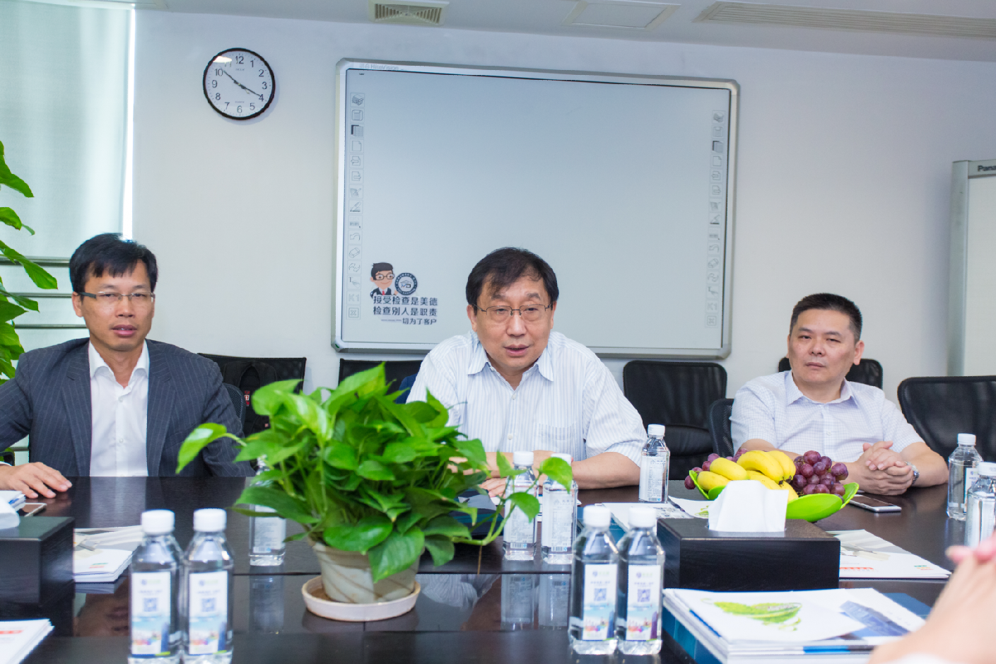 微信截圖_20170906171510