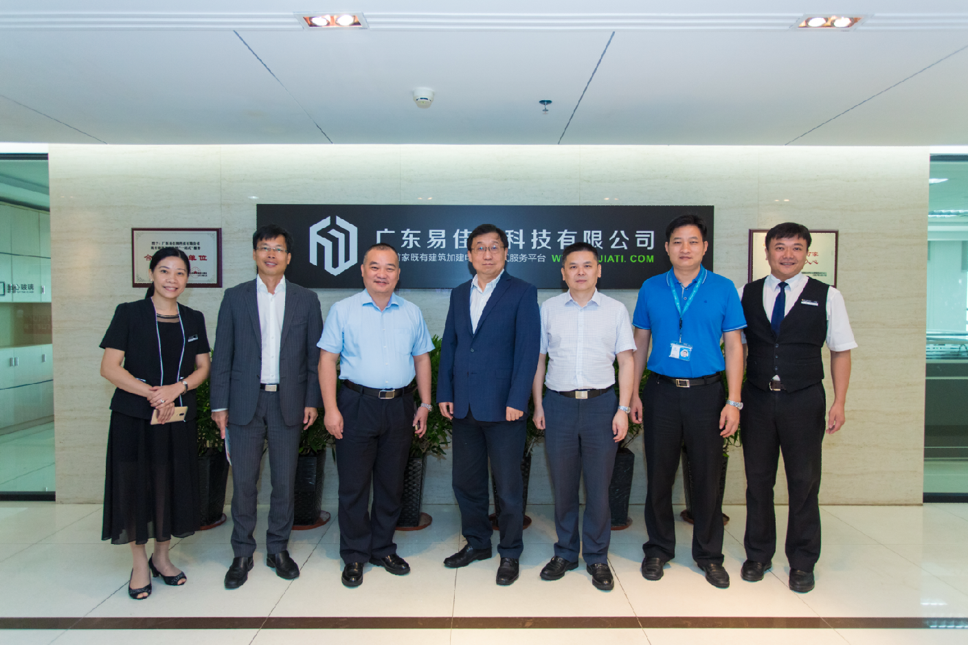 微信截圖_20170906171519